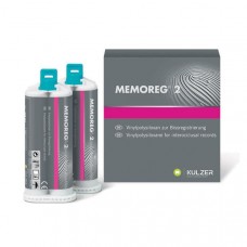 Kulzer Memoreg 2 Bite Registration Material - Pink - 2 x 50ml - 50035517 - EVERYDAY LOW PRICE - No further discounts