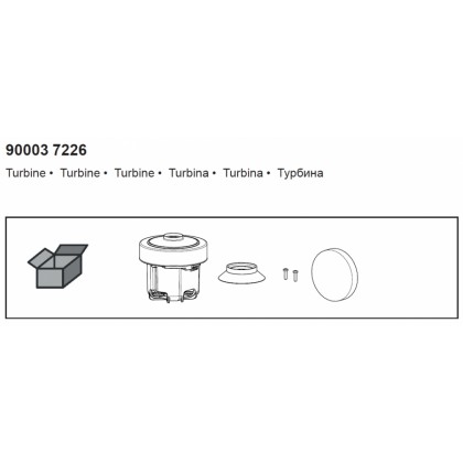 Renfert Silent Compact / Compact CAM Replacement Turbine Motor SPAREPART - Part No: 4 On Diagram 900037226 - 1pc  