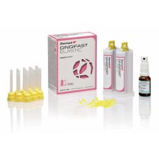 Zhermack Gingifast (Gingival Mask)  - Elastic 40 Shore A - 2 x 50ml (C401500) - DG - SPECIAL OFFER EX 12/2025 STOCK